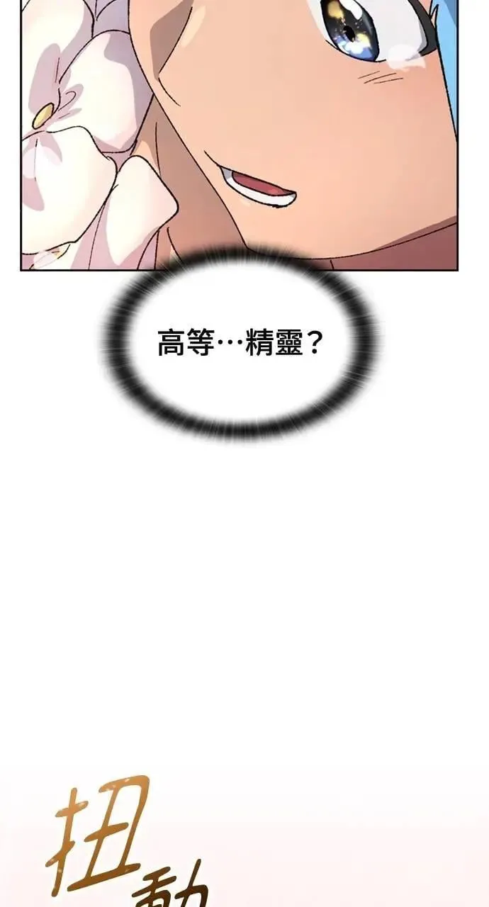 第35话55