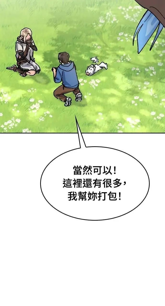 第35话105