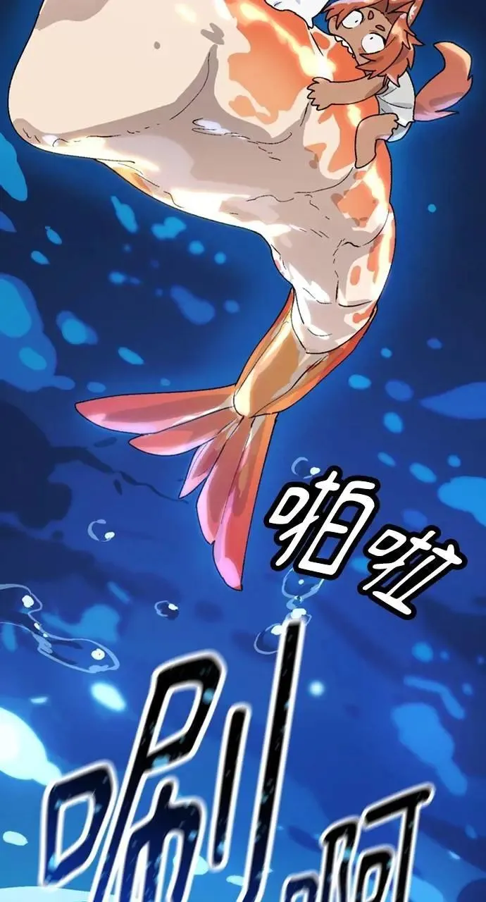 第13话94