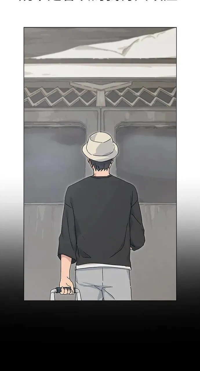 第1话43