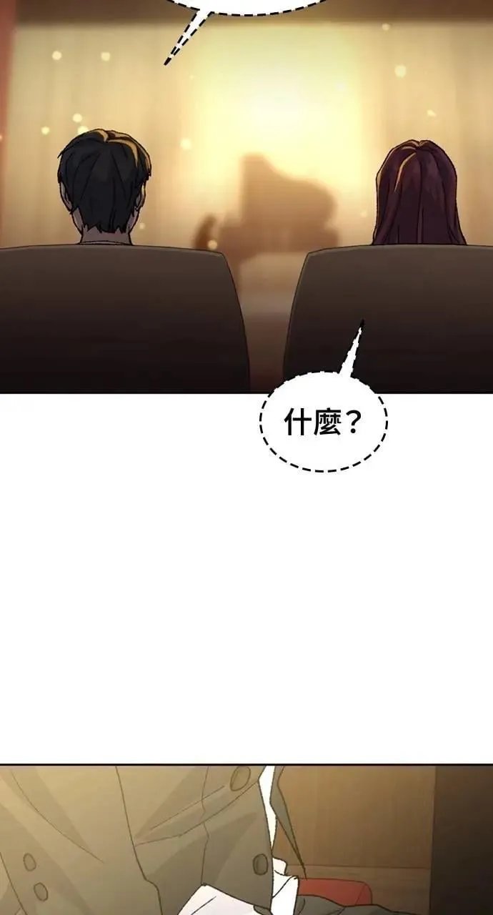 第33话41