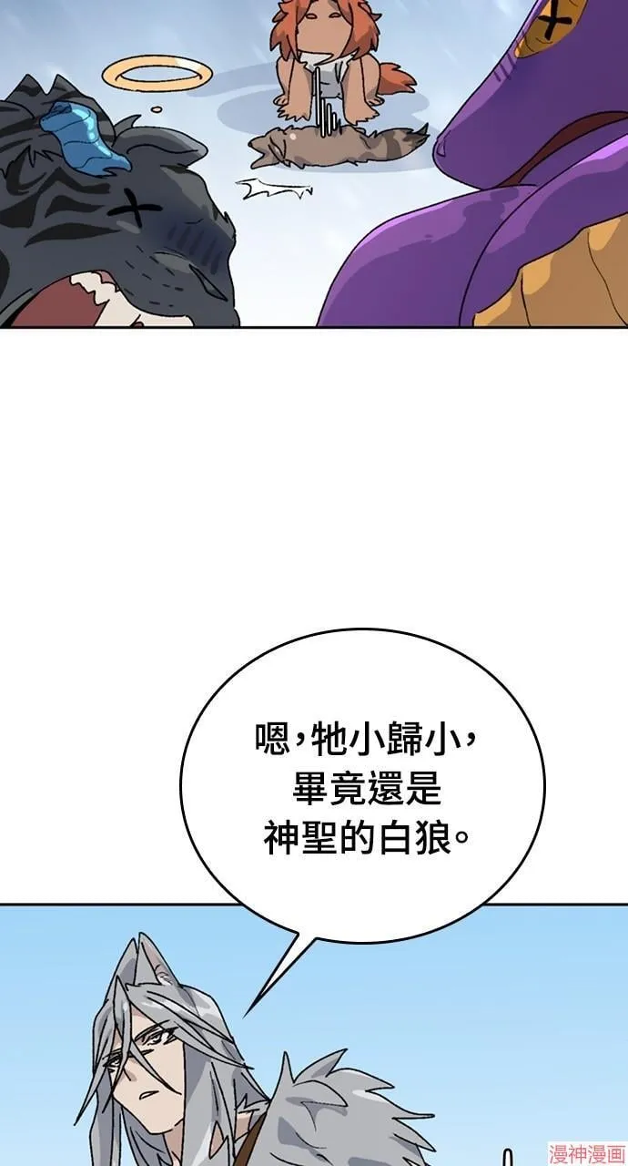 第17话40