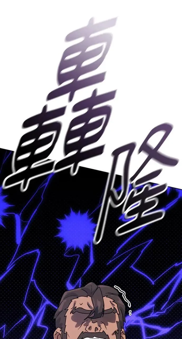 第10话36