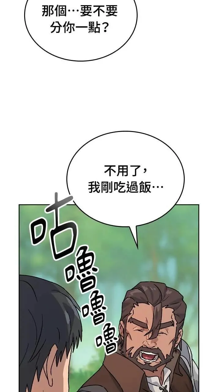 第4话38
