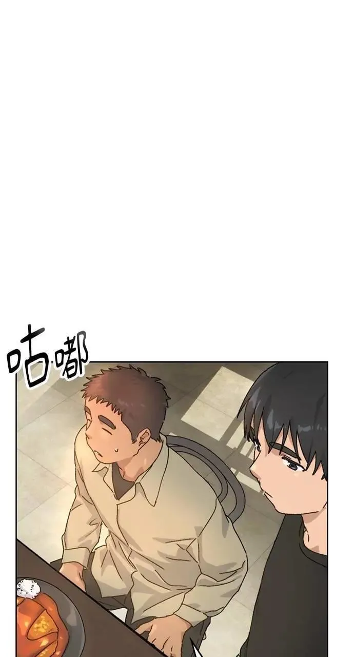 第3话34