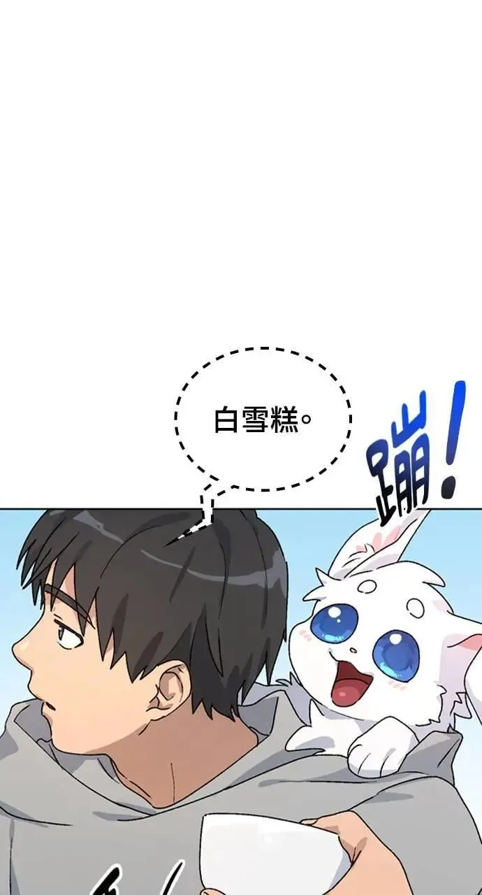 第12话85