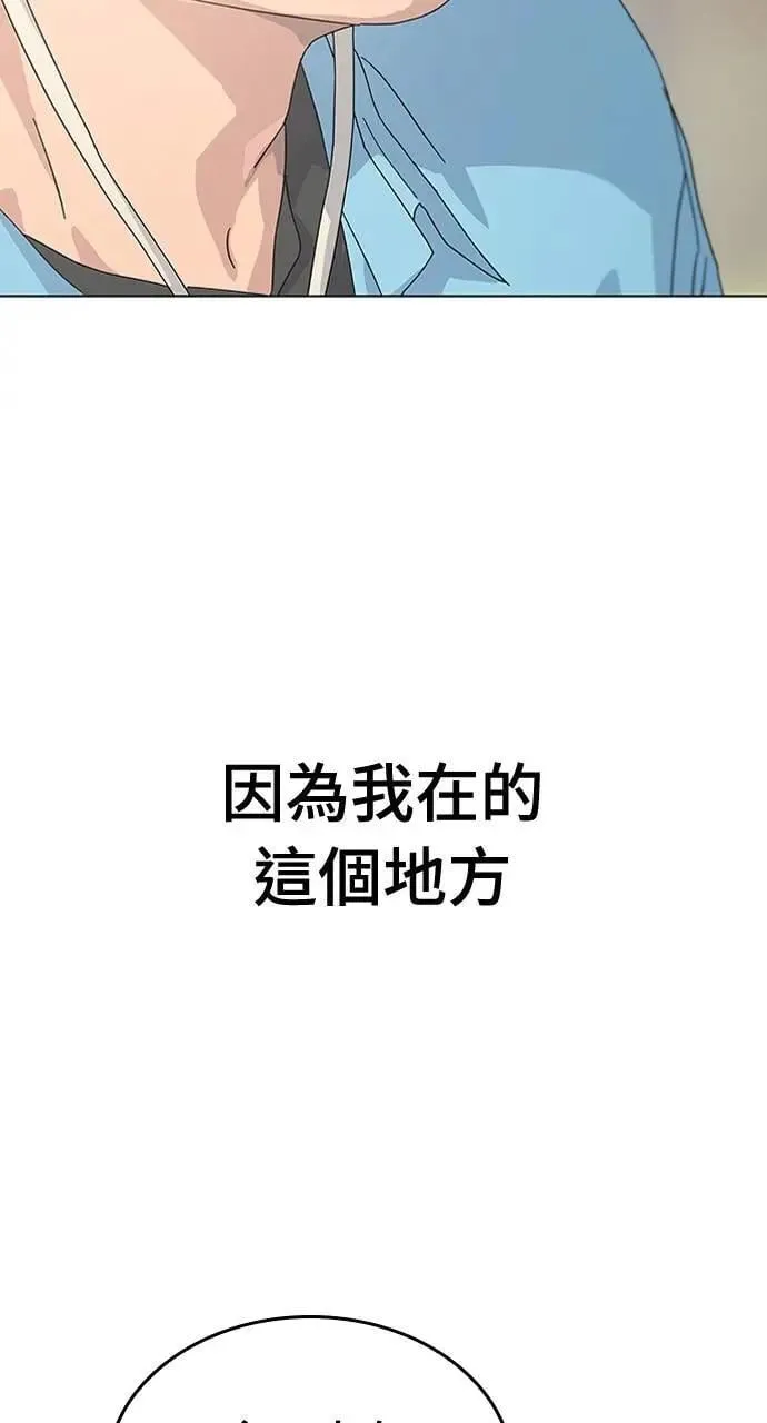 第1话23