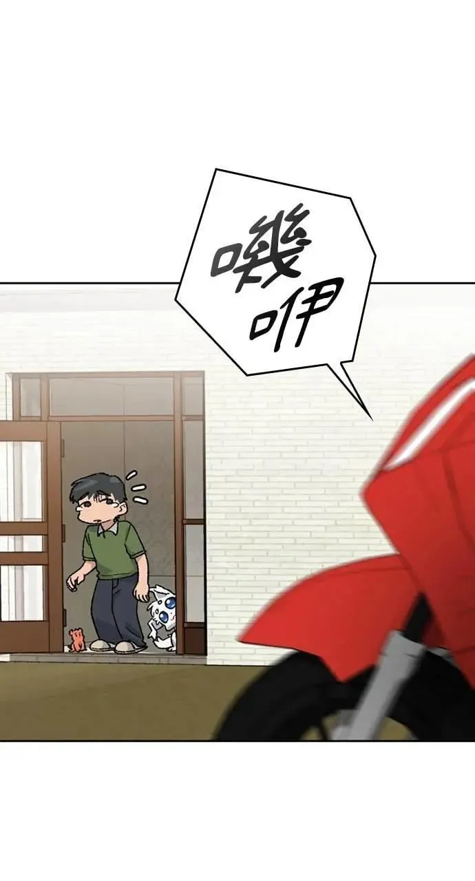 第36话36