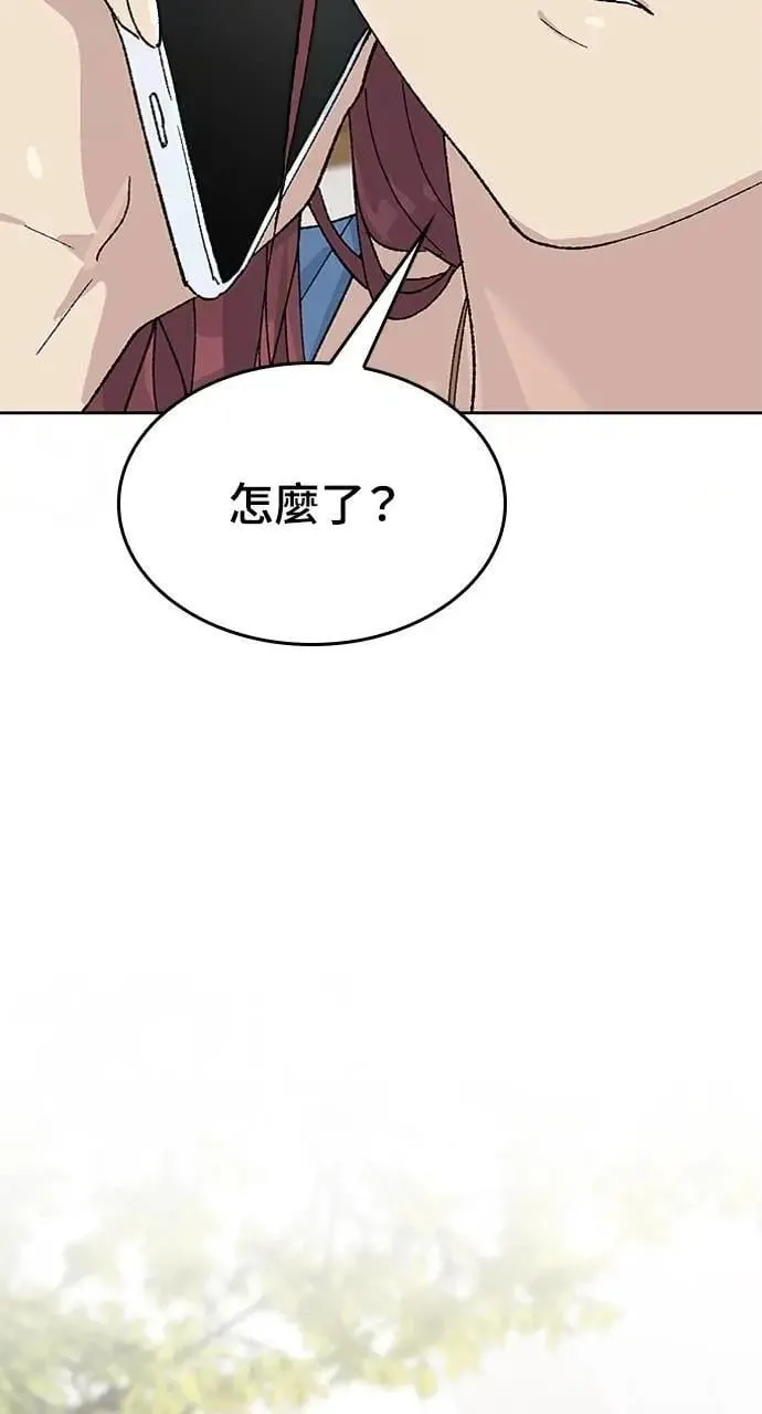 第32话100