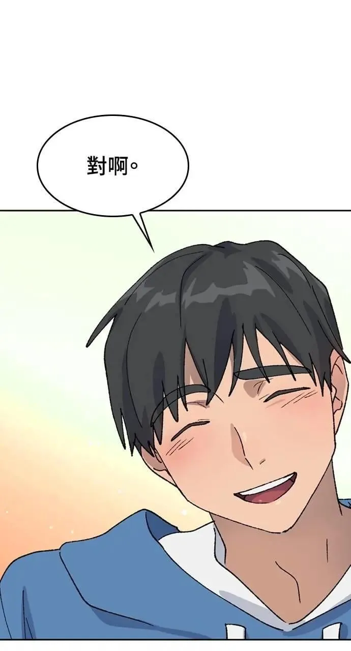 第34话64