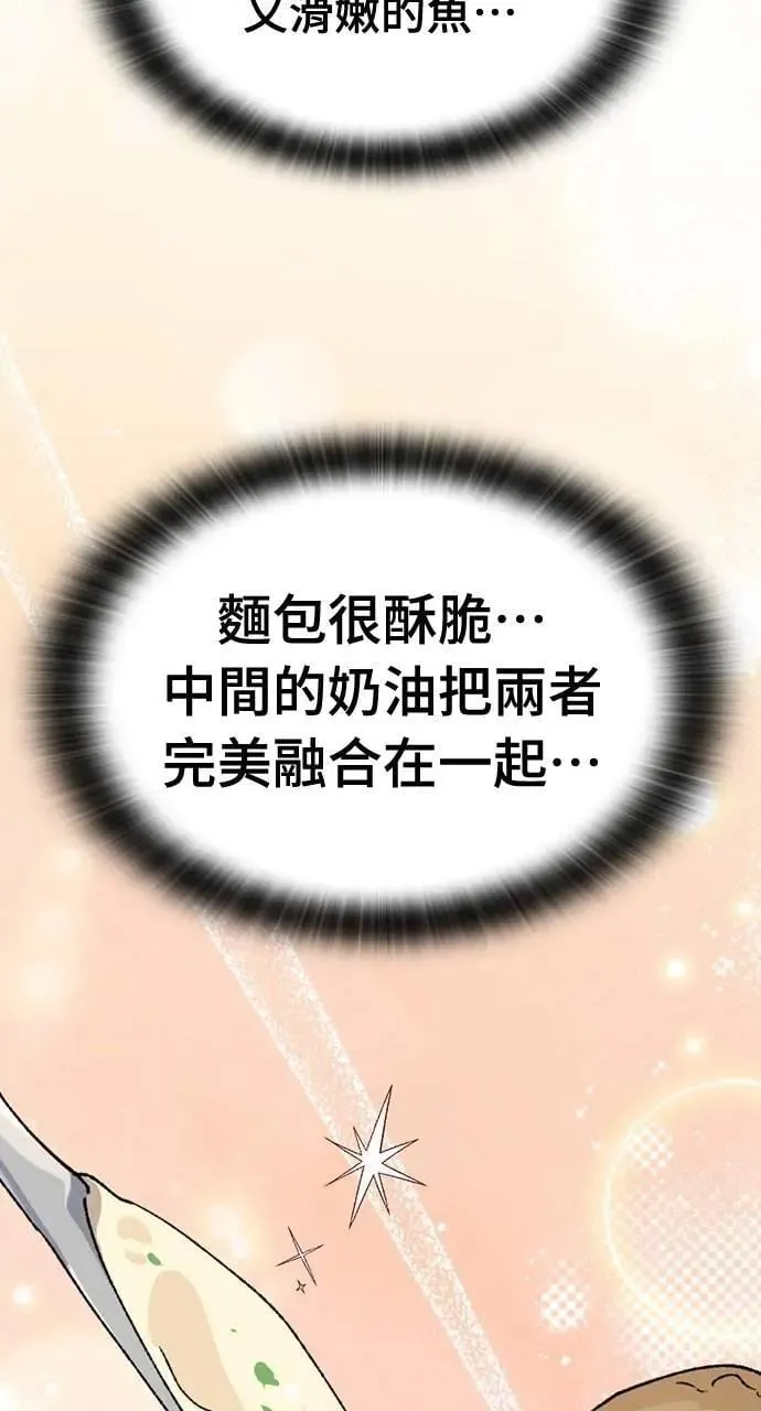 第41话32