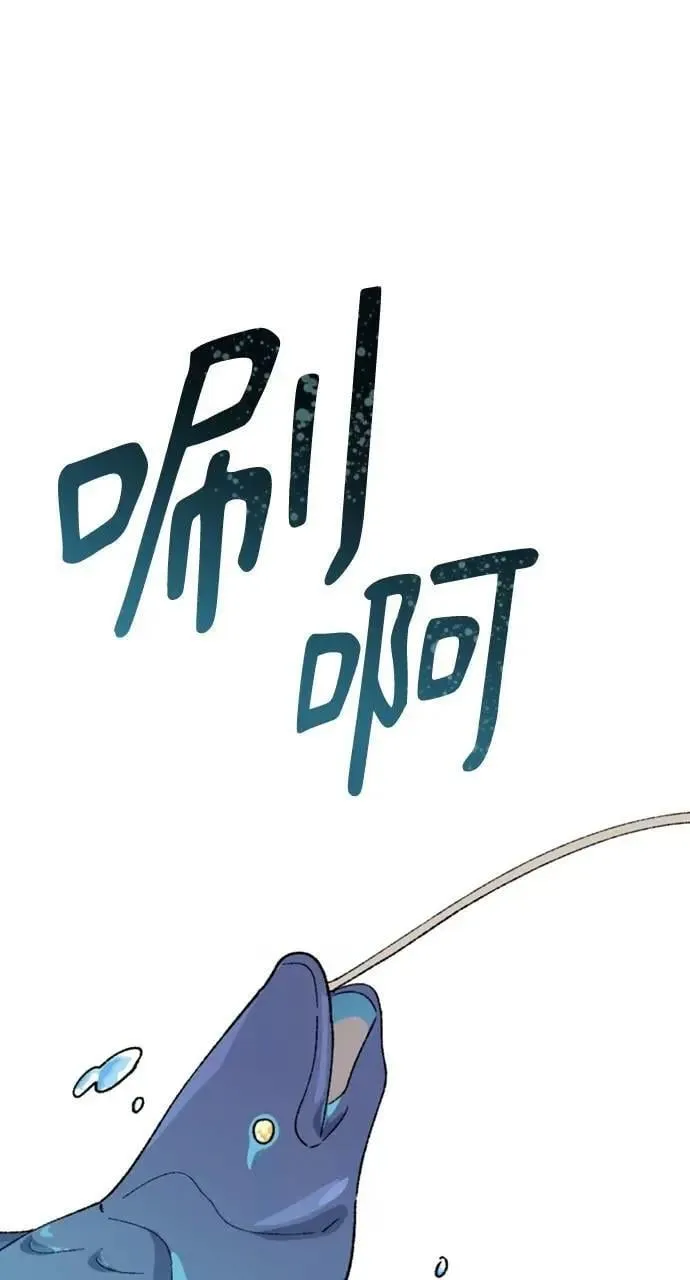 第34话41