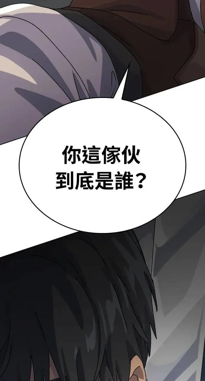 第4话1