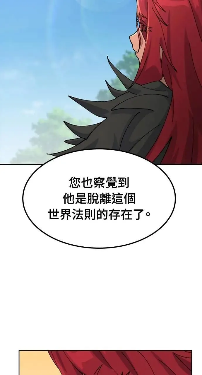第42话38