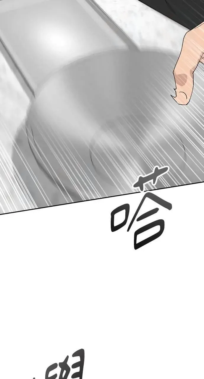 第27话74