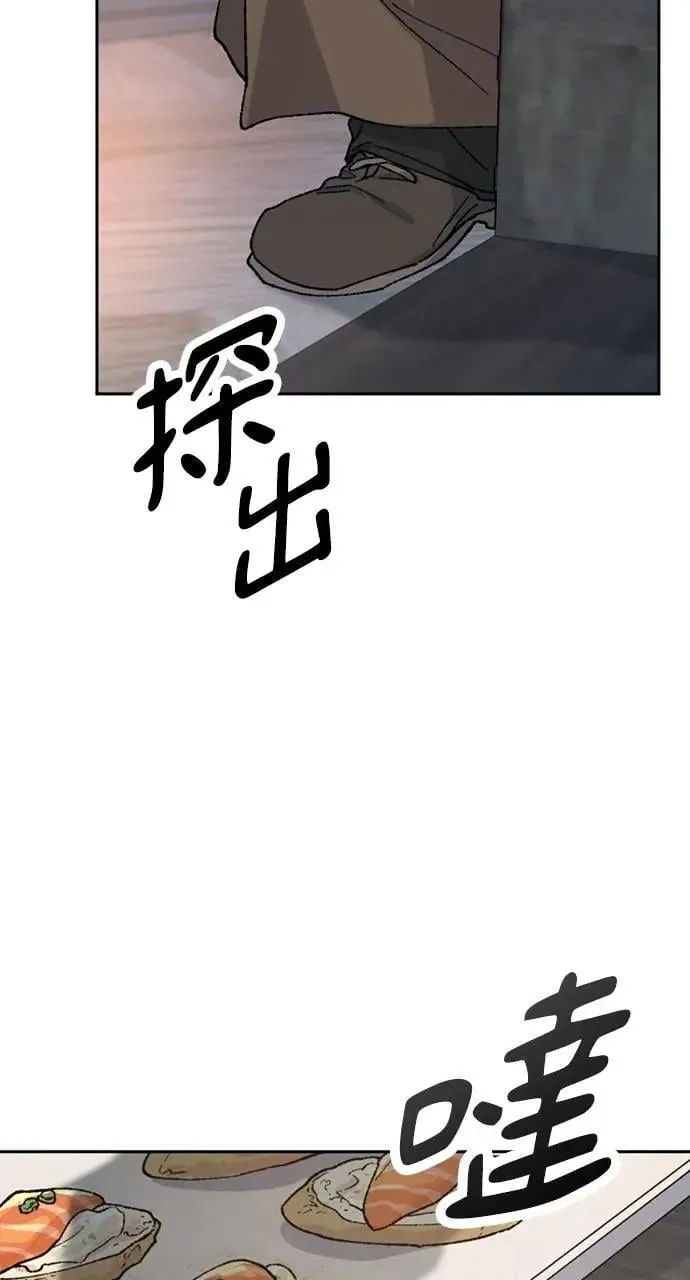 第41话43