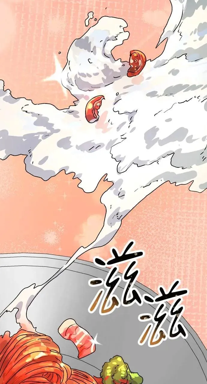 第7话94