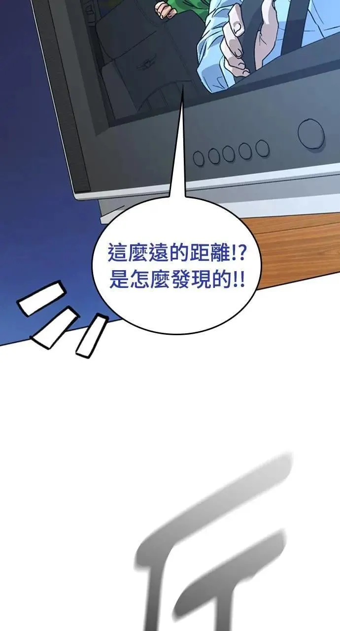 第10话126