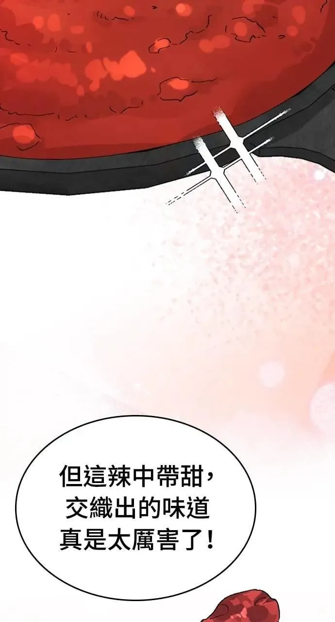 第30话88