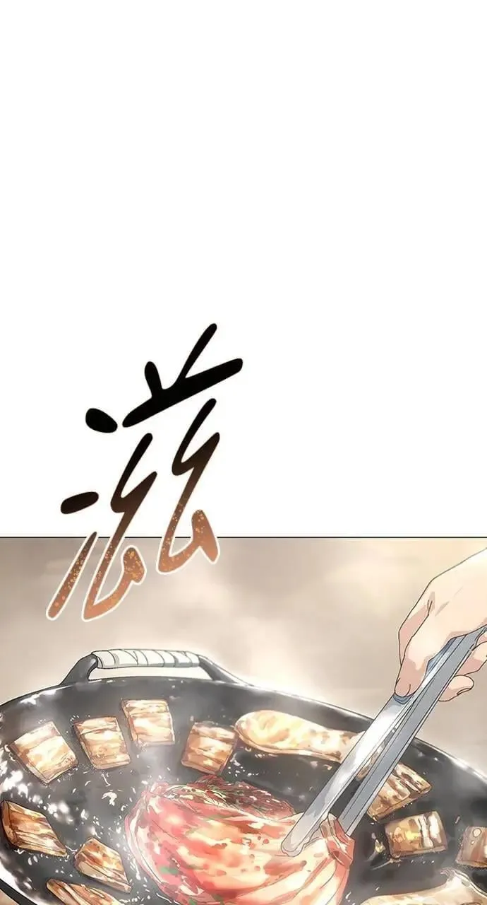 第1话12