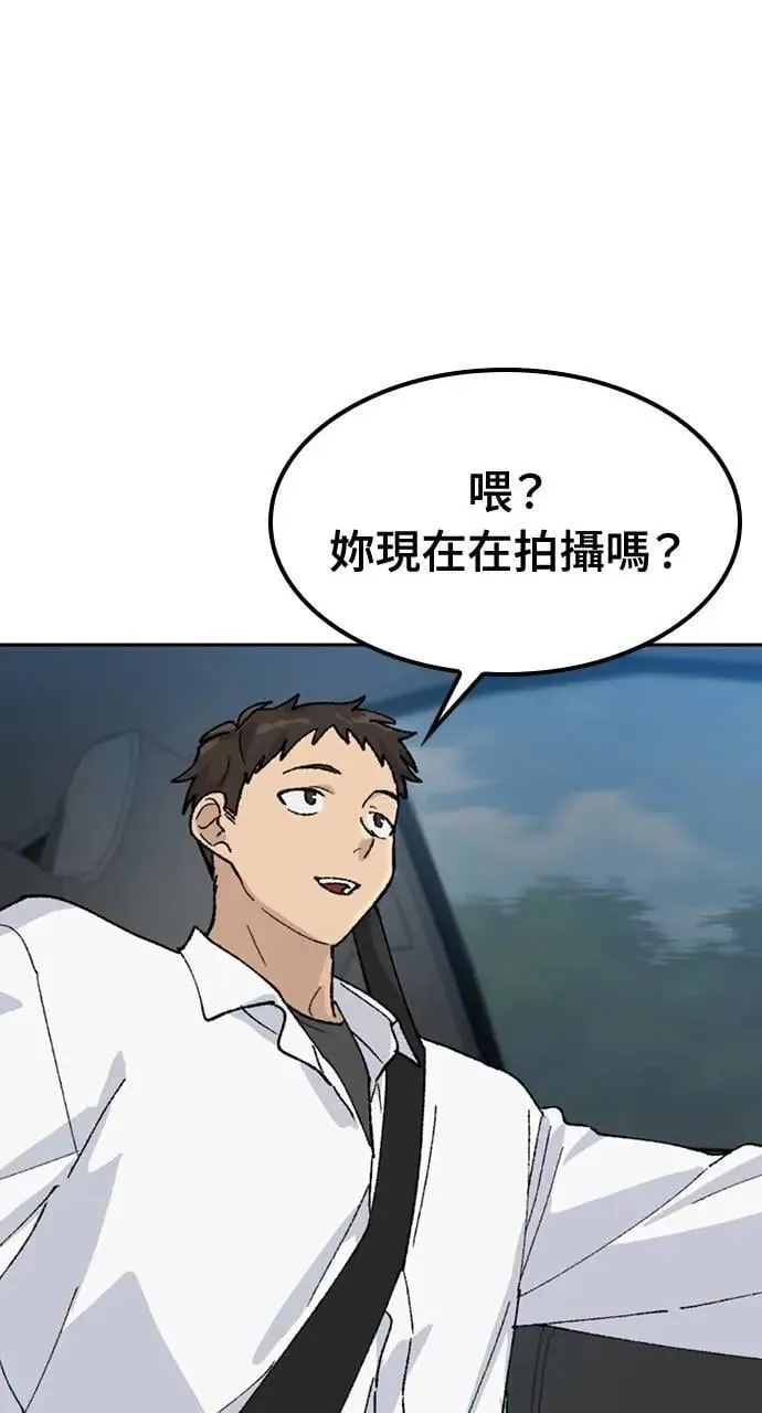 第33话0