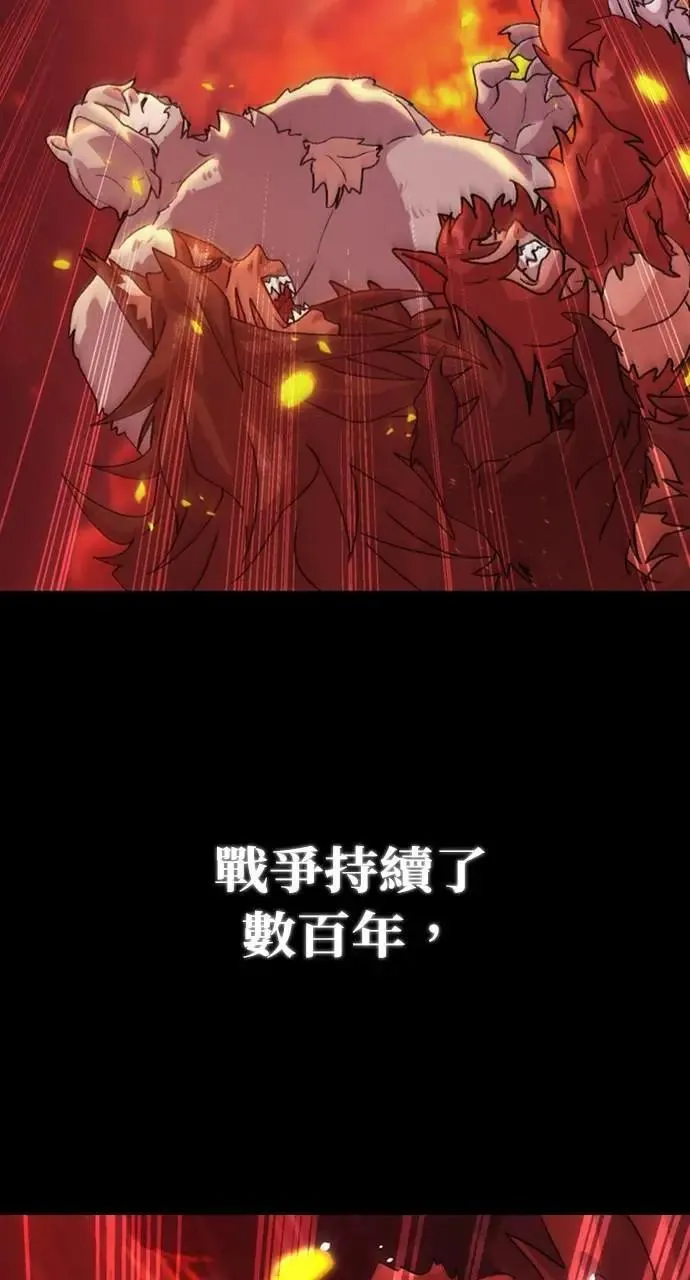 第16话23