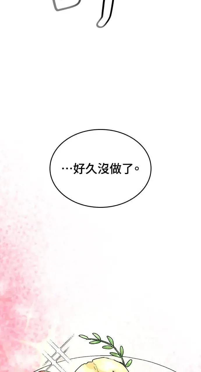 第15话27