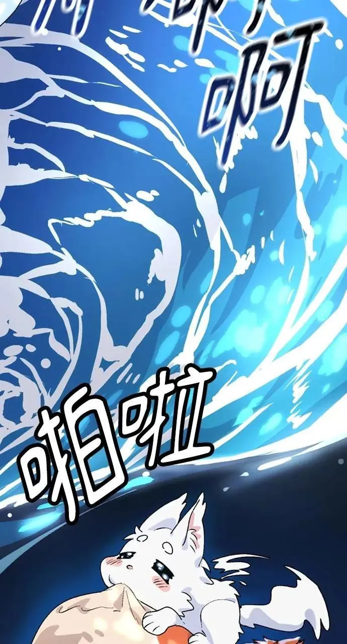 第13话93