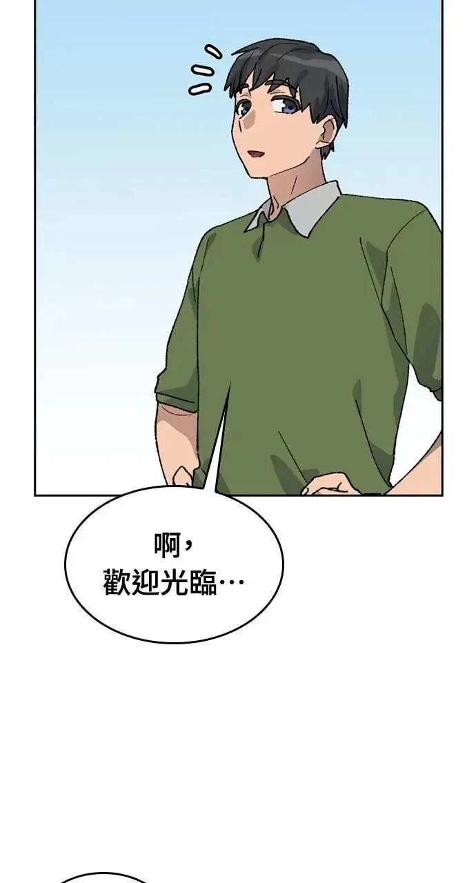 第36话26