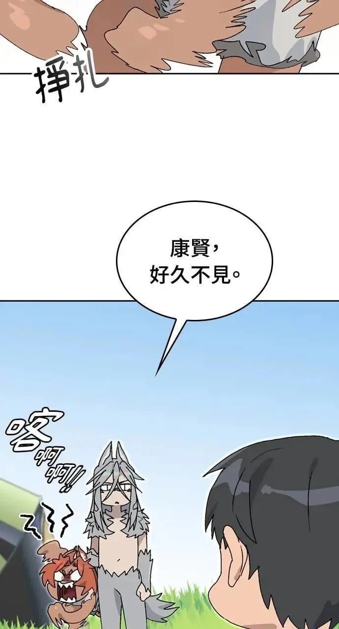 第24话27