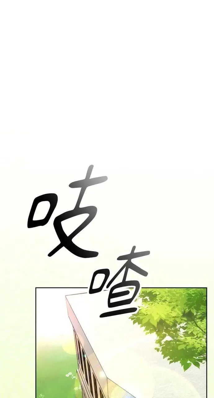 第6话0