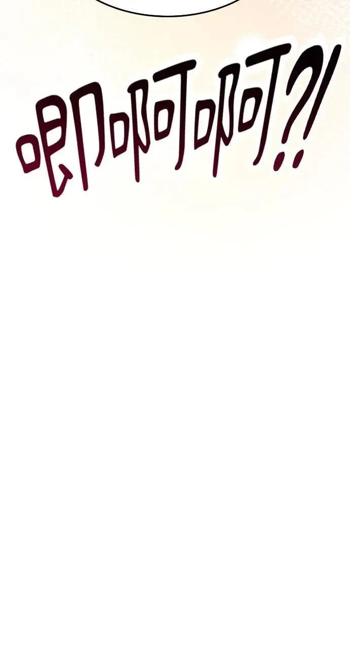 第34话4