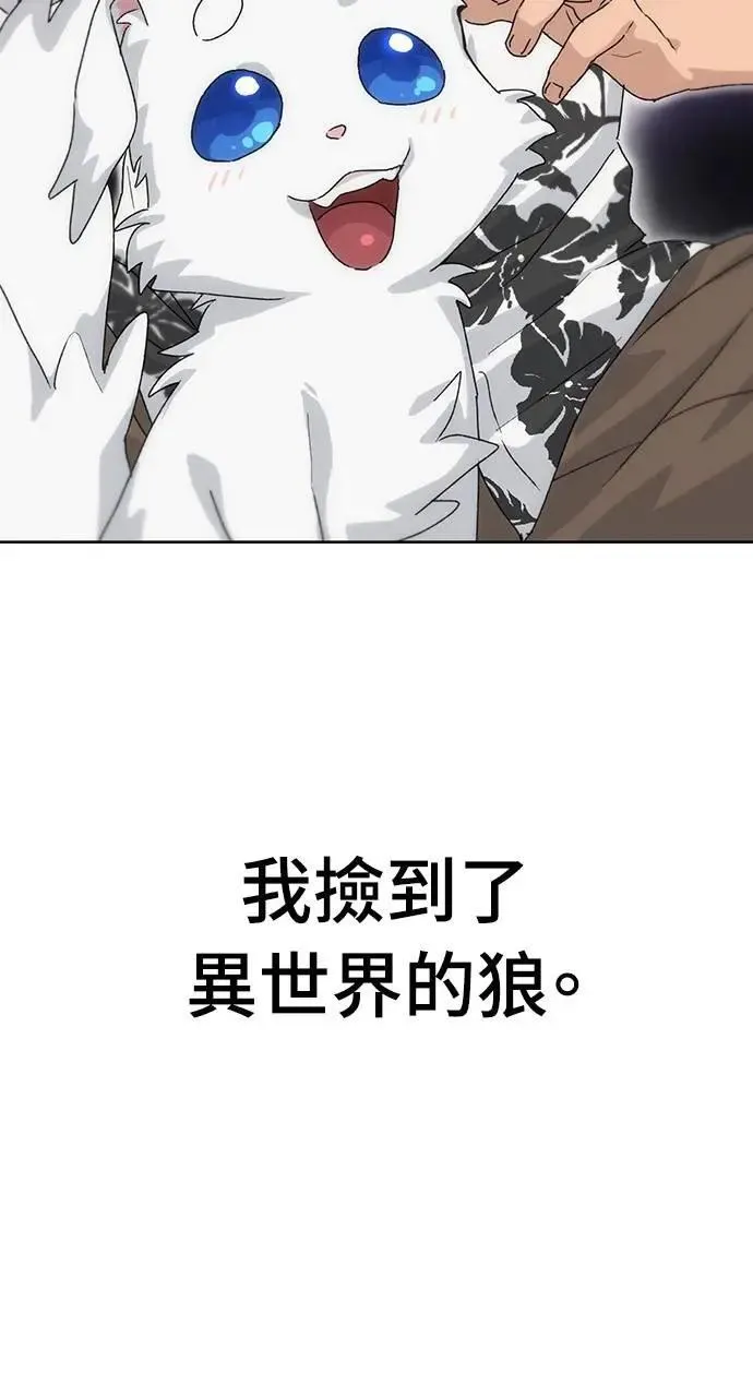 第1话192
