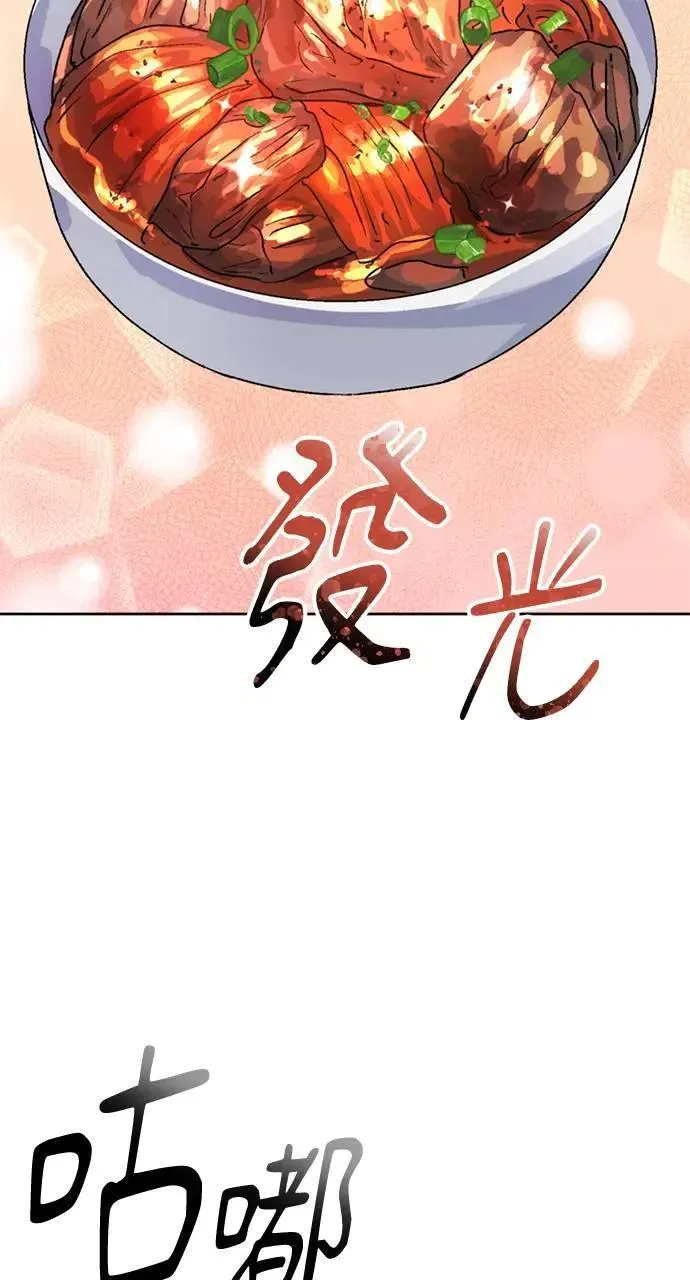 第7话24