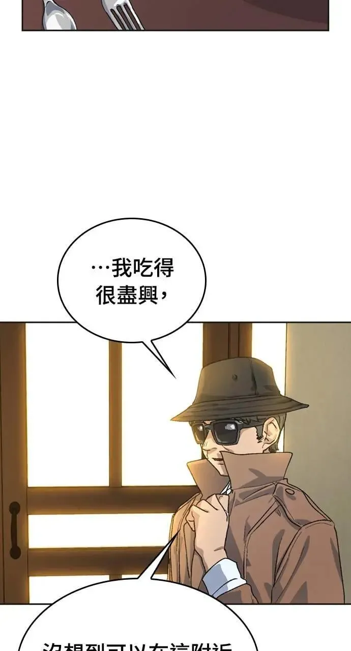 第18话32