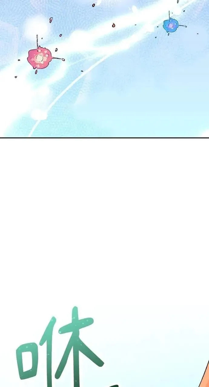 第35话50