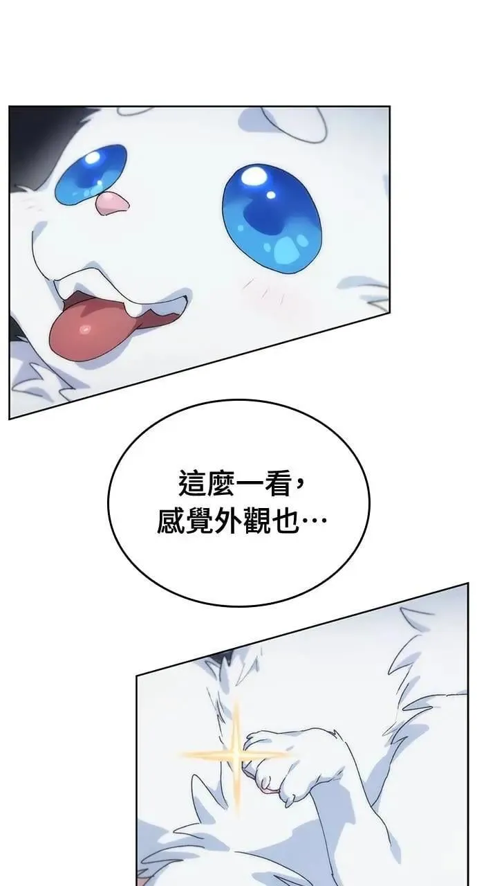 第1话187