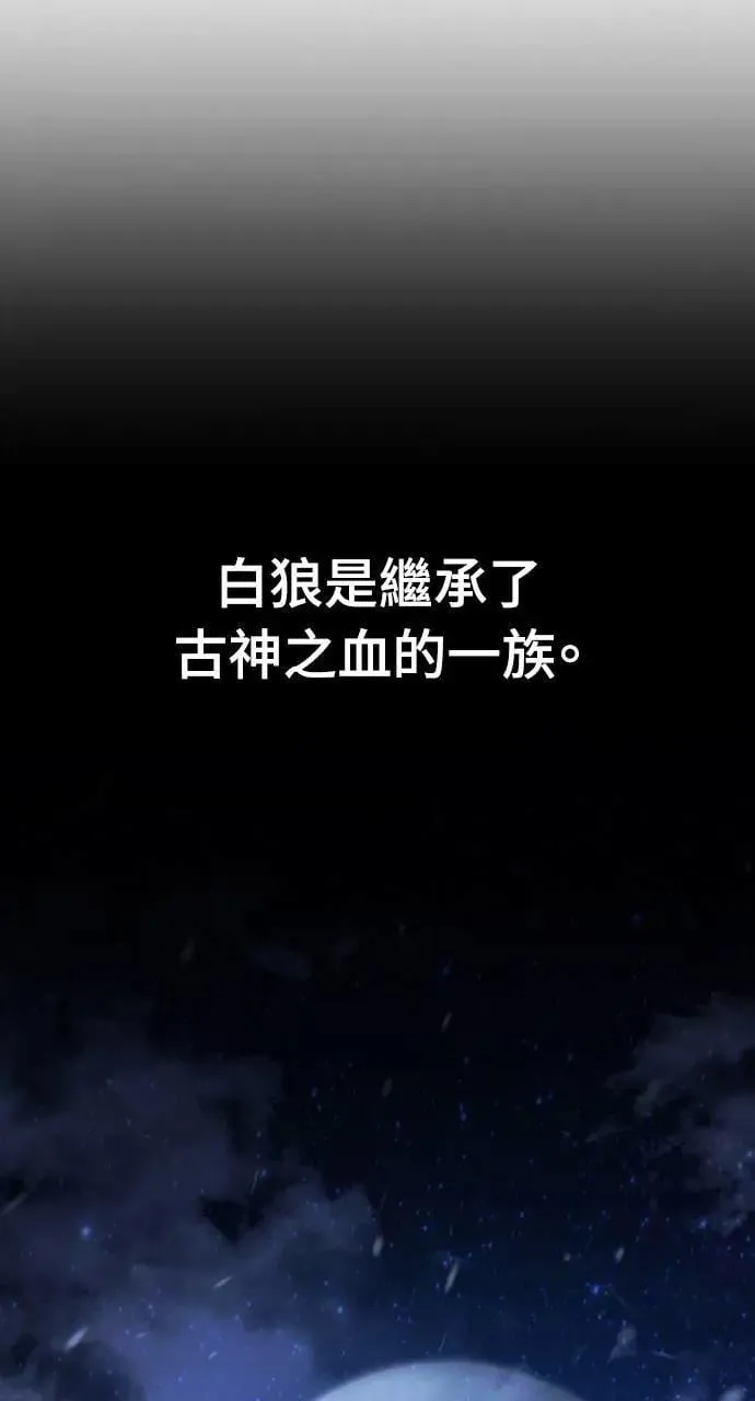 第4话25