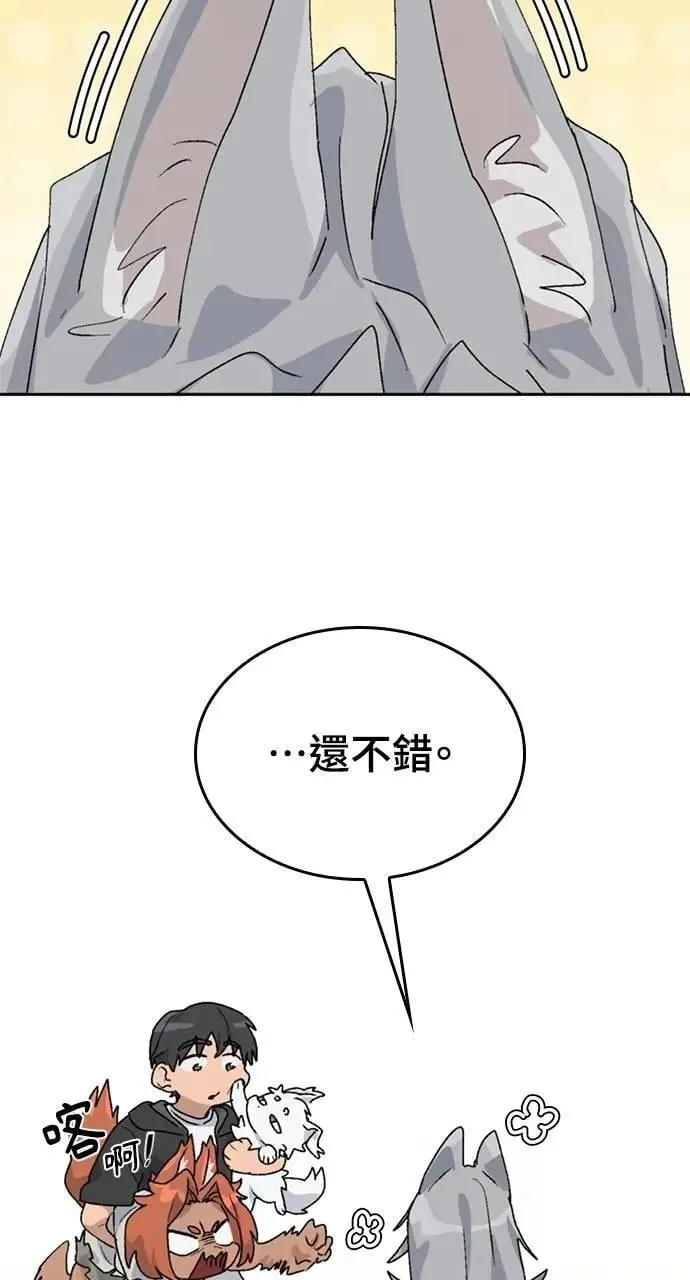 第24话48