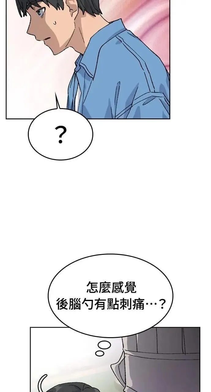 第39话92