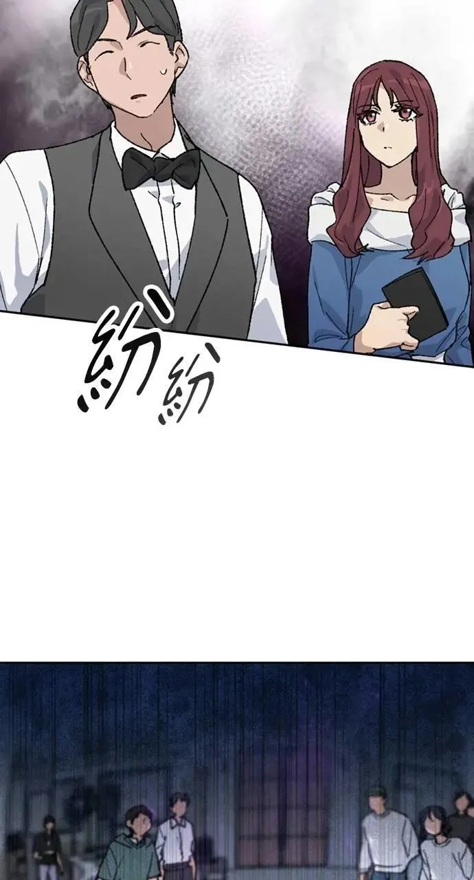 第29话7