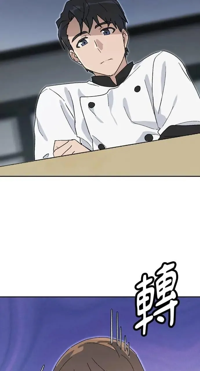第27话7
