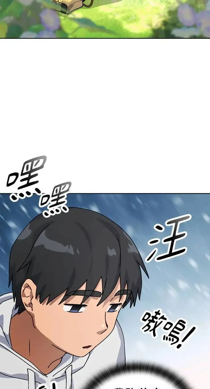 第6话69
