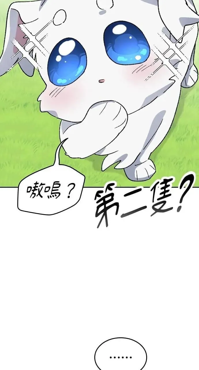 第35话25