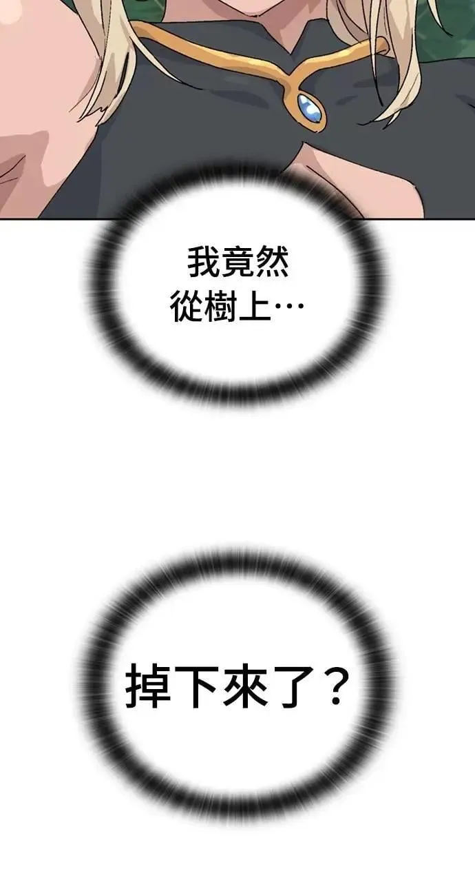 第24话4