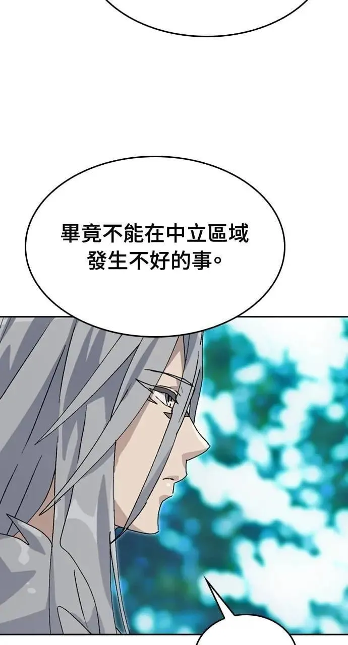 第24话59