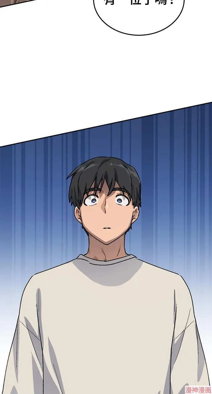 第17话110