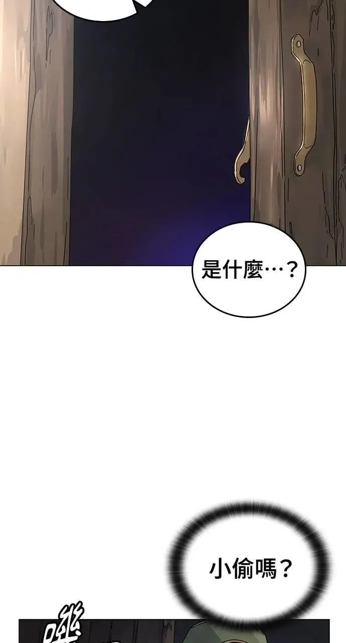 第1话93