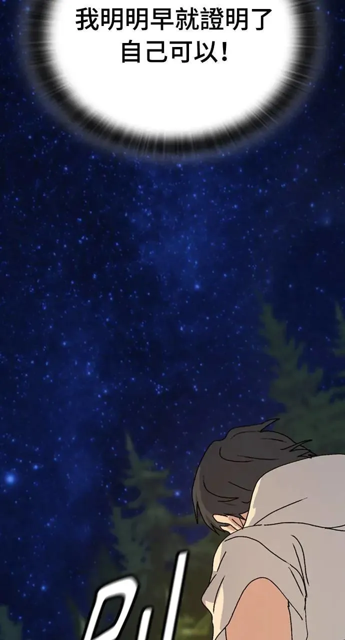 第9话129