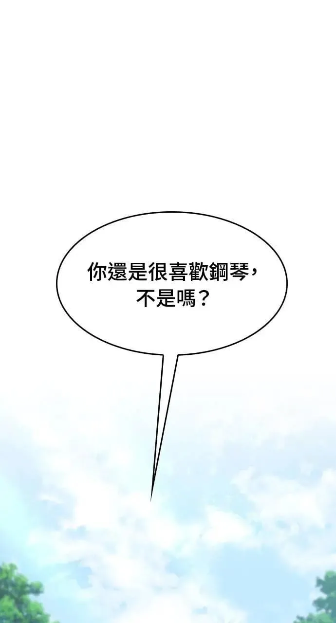 第32话32